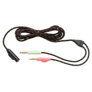 Image of JBL Cable splitter for Quantum 200